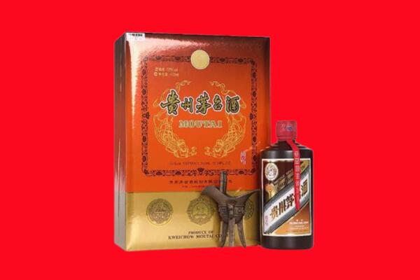 曲靖市马龙回收30年茅台酒.jpg