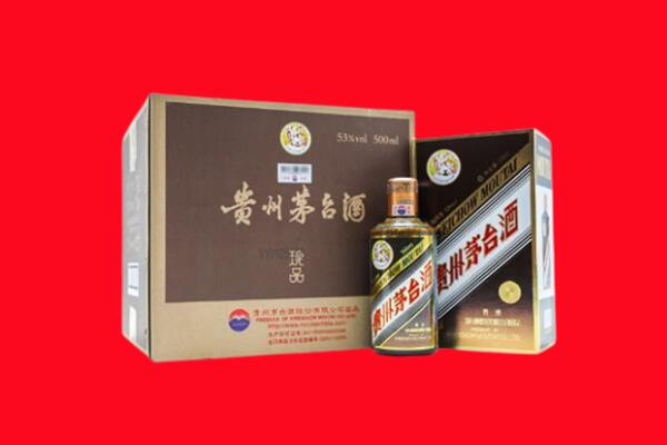 曲靖市马龙回收50年茅台酒.jpg
