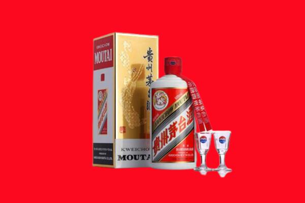 曲靖市马龙回收茅台酒.jpg